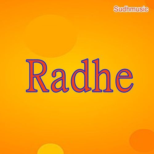 Radhe