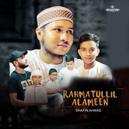 Rahmatullil Alameen