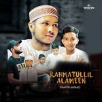 Rahmatullil Alameen