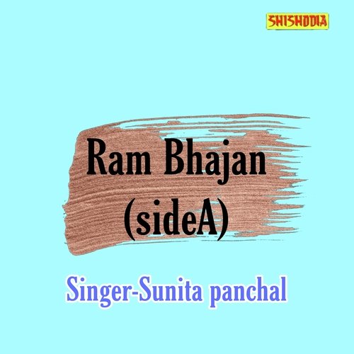 Ram Bhajan Side A