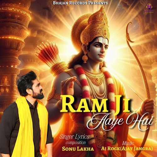 Ram Ji Aaye Hai