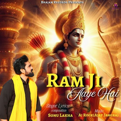 Ram Ji Aaye Hai