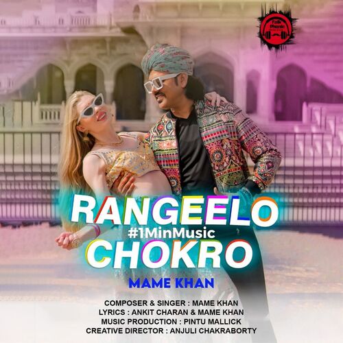 Rangeelo Chokro - 1 Min Music