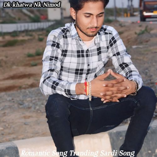 Romantic Song Tranding Sardi Song