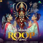 Roop Vikral