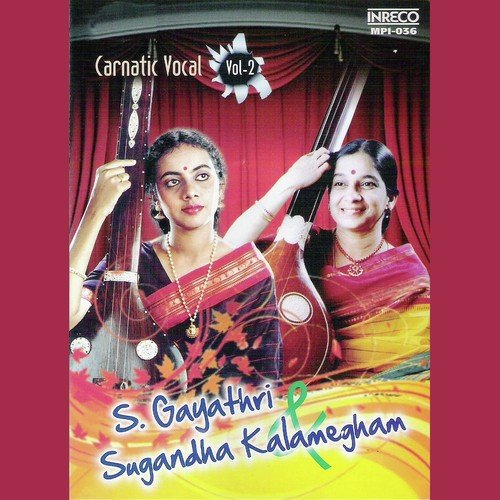 S. Gayathri & Sugandha Kalamegham