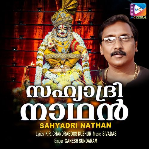 Sahya Parvatha Nirakal