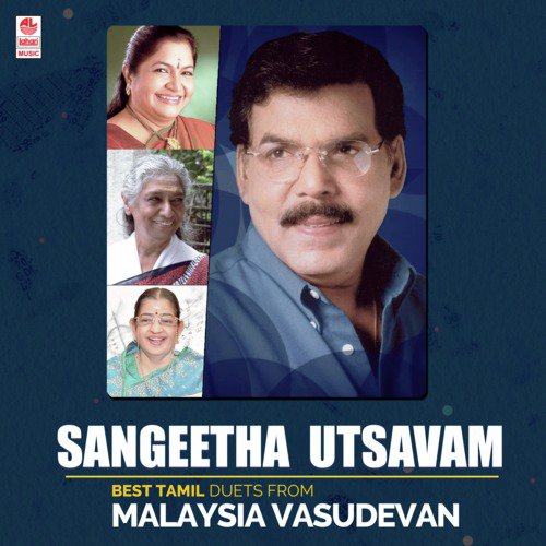 Sangeetha Utsavam - Best Tamil Duets From Malaysia Vasudevan