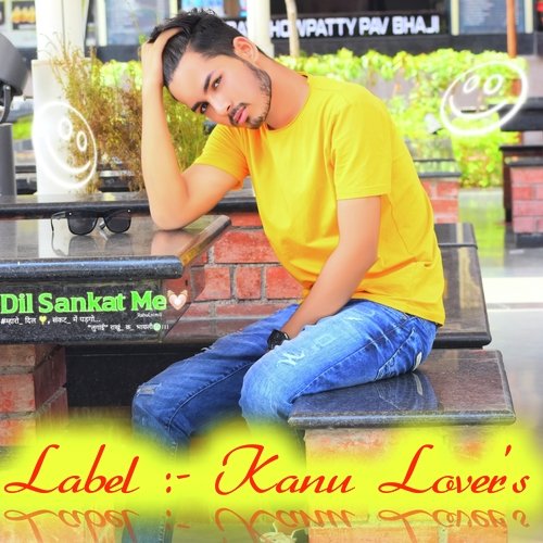Sapna Me Photo Dikh