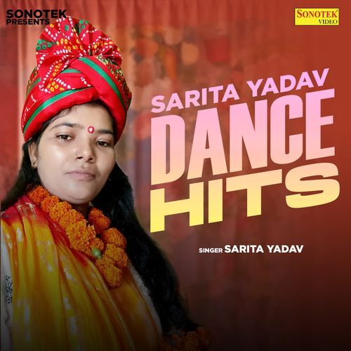 Sarita Yadav Dance Hits