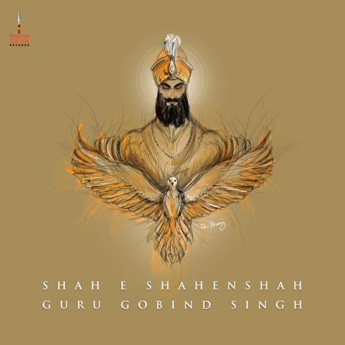 Shah E Shahenshah Guru Gobind Singh