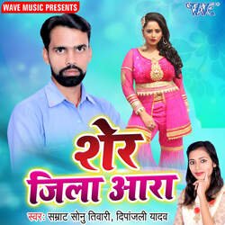 Dil Dewana Ho Gaya-JRtcAR5xVHQ