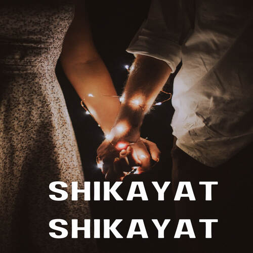 Shikayat shikayat