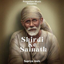 Shirdi Ke Sainath-EwwMUj5EQ1E