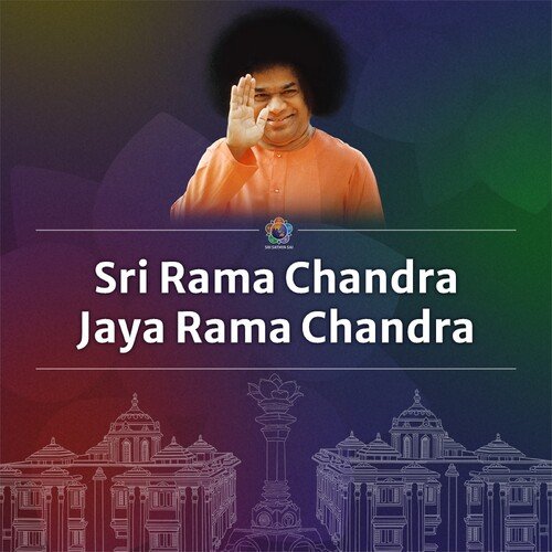 Sri Rama Chandra Jaya Rama Chandra