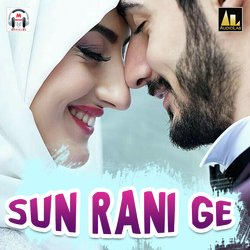 Sun Rani Ge-ByY9Zz9jUH0