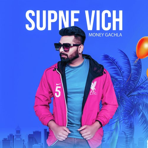 Supne Vich