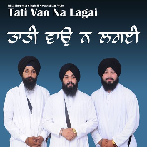 Tati Vao Na Lagai