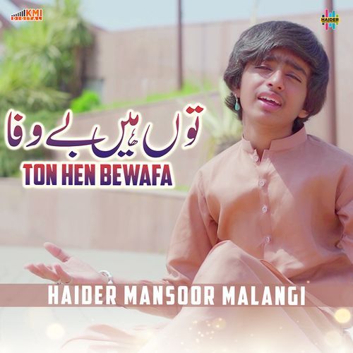 Ton Hen Bewafa