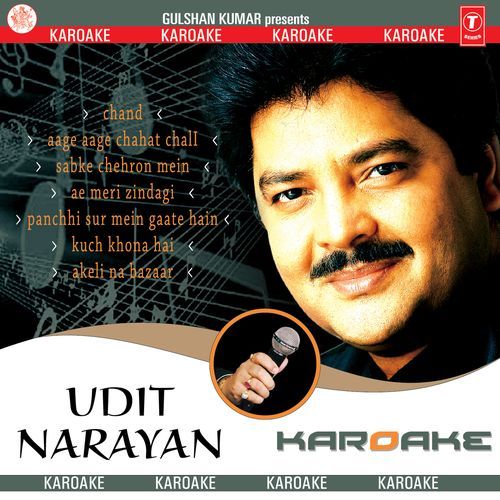 Udit Narayan Karoake