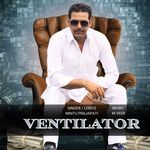 Ventilator
