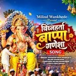 Vighnharta Bappa Ganesha