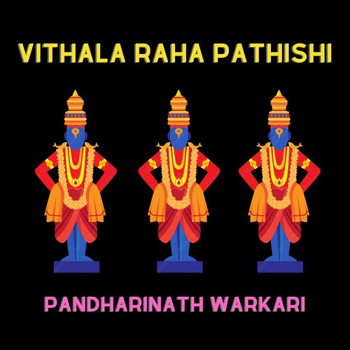 Vithala Raha Pathishi