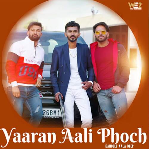 Yaara Aali Phoch