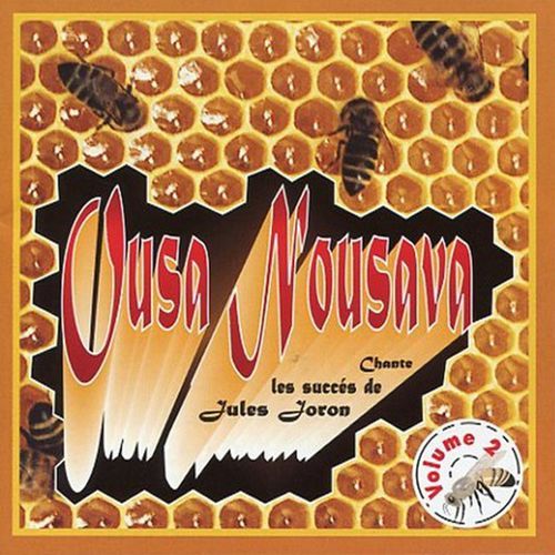 christiane (version ousanousava) cover art