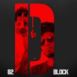 D’block-XTcgVy1CQ1E