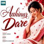Aahinar Dare