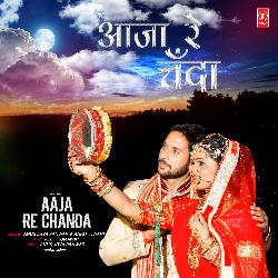 Aaja Re Chanda-Bh45YDMATlA