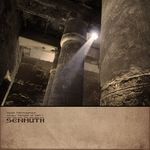 Святилище Осириса