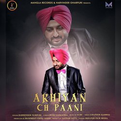 Akhiyan Ch Panni-RSMpXUJAVFY