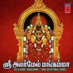 Kaanadha Katchi