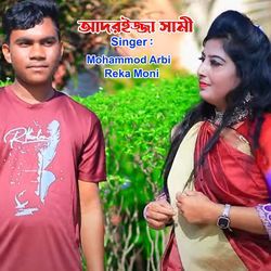 আদরইজ্জা সামী-OyUoQAUEQWc