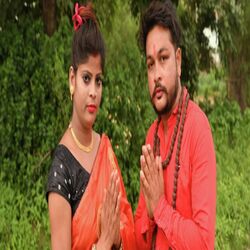 BOLBOM SONG BAURI GHORER CHELA-Bgk,CUZaD1U