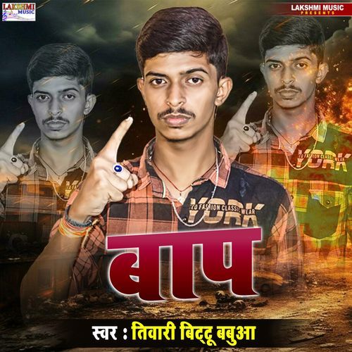 Baap