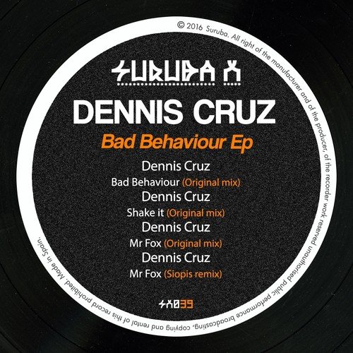 Dennis Cruz