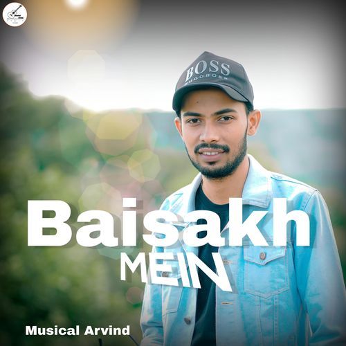 Baisakh Mein