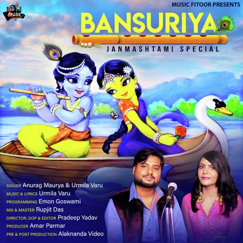 Bansuriya