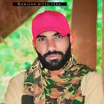 Batan Jud le jarsi ko