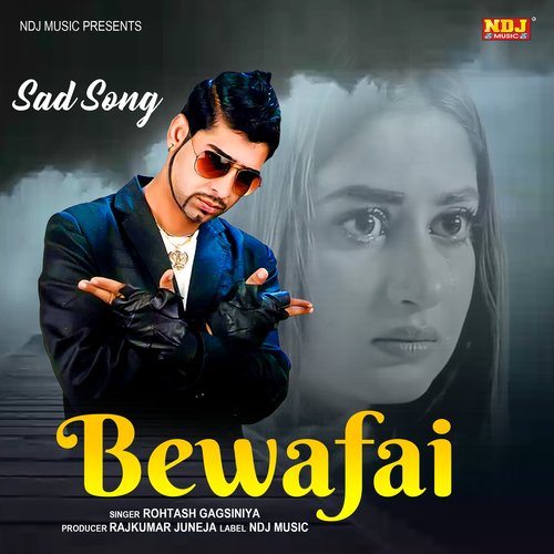 Bewafai