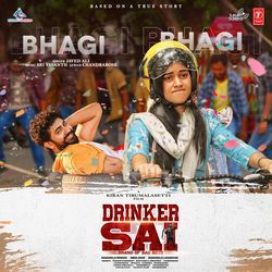 Bhagi Bhagi (From &quot;Drinker Sai&quot;)-HDgOCQVickA