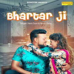 Bhartar Ji-PhsIZ0JcfFU