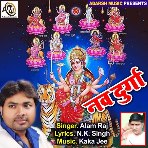 Bhauji Bhaiya Bare Bahra Songs Download - Free Online Songs @ JioSaavn