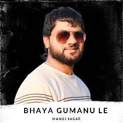 Bhaya Gumanu Le-MlwEAB0DYlo