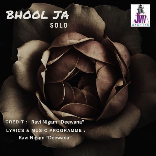 Bhool Ja