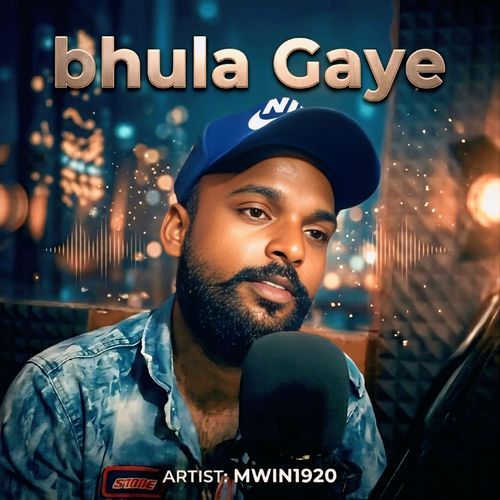 Bhula Gaye