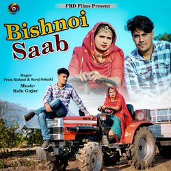 Bishnoi Saab-GgQ-VkcAWQM